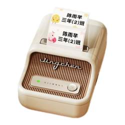 Jingchen B21 대형 홈 라벨 프린터