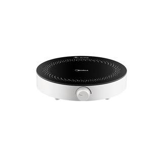 Midea induction cooker small round gift hot pot special