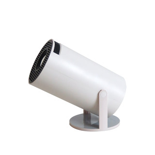 Globally available high-definition portable projector for mobile phone screen casting