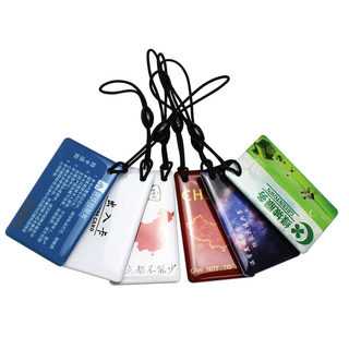 Customized epoxy card ic sensor chip m1 elevator invoice