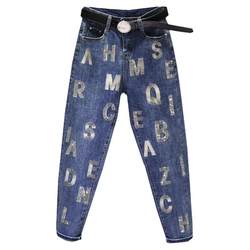 European trendy heavy-duty jeans, fashionable letter embroidered jeans with diamonds, versatile high-waisted slimming pants with small feet