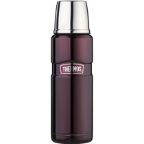 Thermos thermos cup cold cup thermos kettle water bottle SK-2000 car portable 470ml outdoor