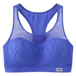 Triumph's sloggi vest-style hollow running fitness shock-absorbing sports bra women's bra without rims