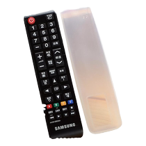 Samsung TV AA59-00813 816A 61100858 Dustproof Silicone Silicone Protective Cover Remote Control Cover