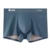 Nine Lions Modal Men's Underwear 10A Boxer Briefs