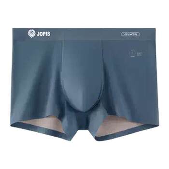 Nine lions modal men's underwear 10a boxer briefs