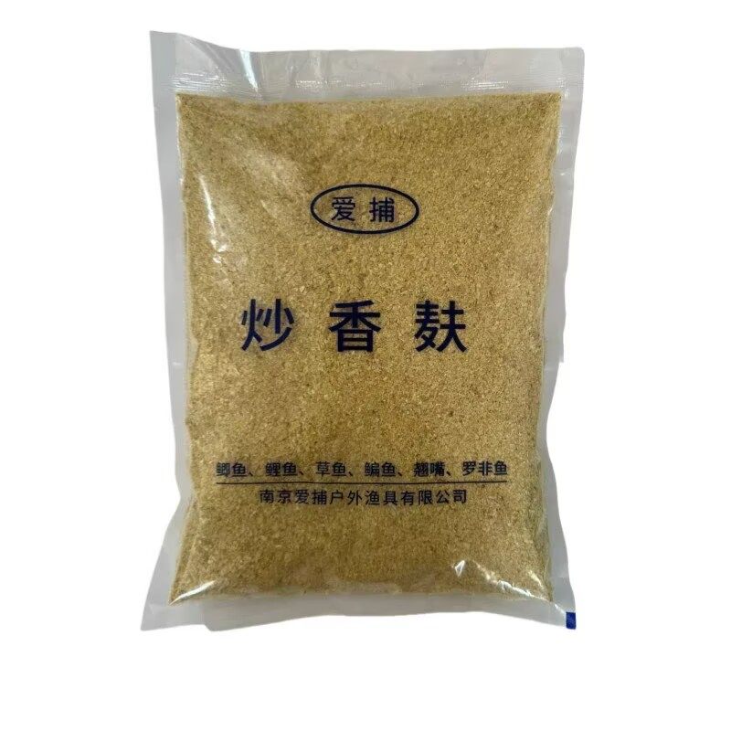 Special wheat bran nest material for bran fishing, fried fragrant seeds, roasted feed, fish bait, wild fishing, black pit grass carp, carp, crucian carp