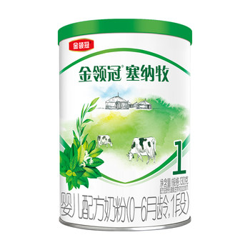 Yili jinling guansenamu 1st stage 0-6 months baby organic milk powder 130g