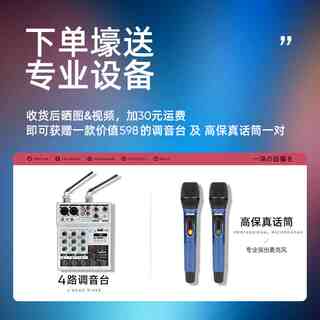 浮洛德FA-4000专业数字功放机纯后级大功率四通道迷你放大器