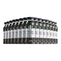 Starbucks Coffee Pike Market 0 Sugar 0 0 Black Coffee Bottled I.e. Drink Drink Star Selection Beauty