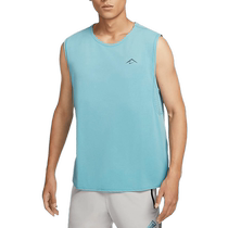 Nike Dri-FIT mens quick-drying sleeveless running T-shirt top lightweight breathable vest FN3310-464
