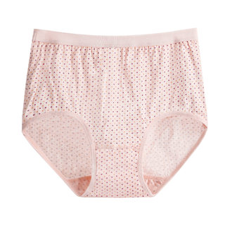 Ab underwear pure cotton combed comfortable mid-high waist for women