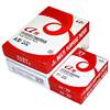 70g printing and copying paper free shipping A4 paper