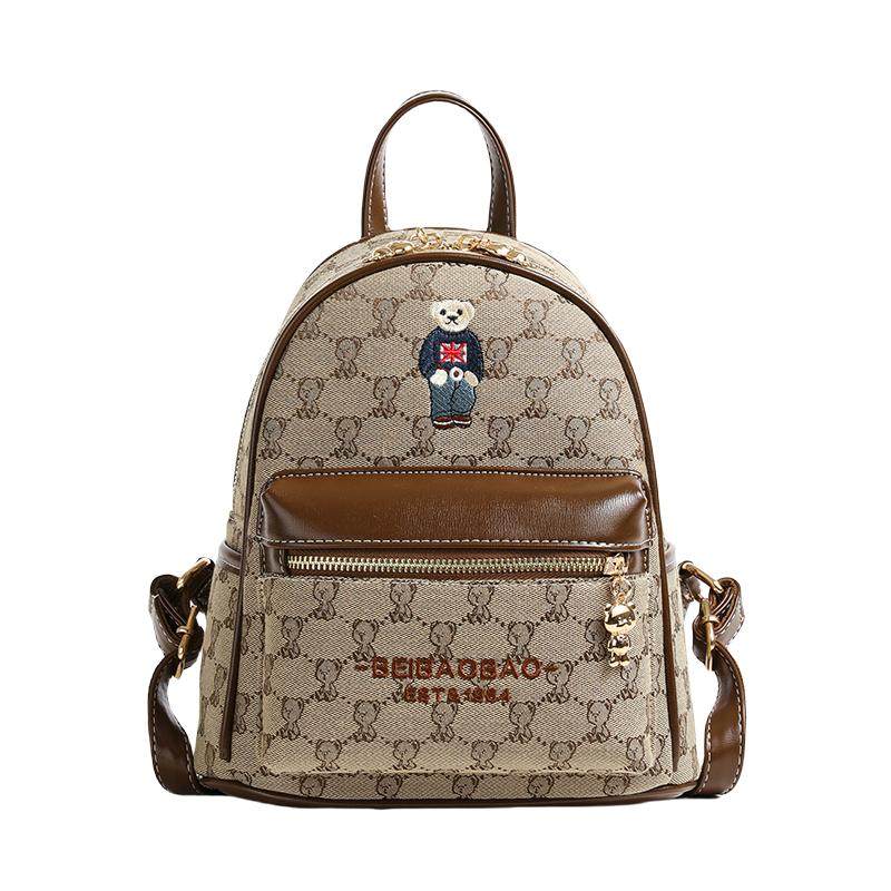 Fashionable bear backpack for outdoor travel