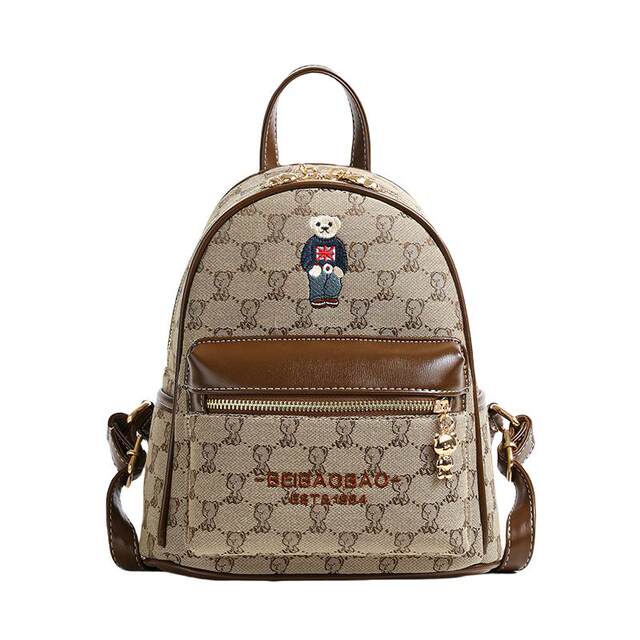 Fashionable bear backpack for outdoor travel