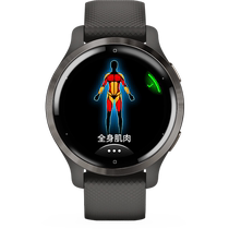 Garmin佳明VENU 2 2S智能运动手表健身游泳跑步心率血氧腕表