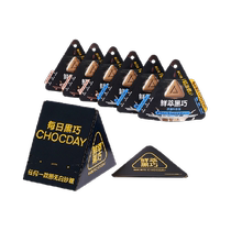 (New product) Daily Dark Chocolate Fresh Extract Dark Chocolate Rich Crisp Dark Chocolate 15g*6 bags of snacks to give as gifts to replenish energy