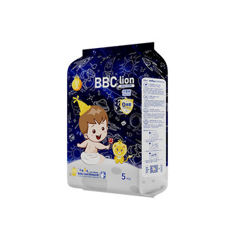 Babycarelionking pull-up pants trial 5 pieces