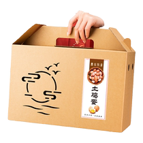 土鸡蛋礼盒牛皮纸包装盒农家有机礼品空盒子包装纸箱定制端午节