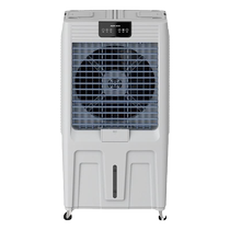 Ox Industrial Air Conditioning Fan Refrigeration Fan Household Large Cold Blower Mobile Add Water Commercial Cold Air Fan 867