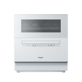 Panasonic third generation countertop dishwasher k1y