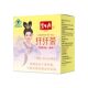 Beshengyuan Slimming ຊາ 60 ຖົງຊາການເຜົາໄຫມ້ໄຂມັນທົ່ວຮ່າງກາຍ