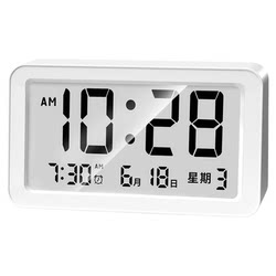 Compass Alarm Clock Is a Great Wake-Up Tool for Students, New Smart Electronic Watch Clock for Children, Boys and Girls, Powerful Wake-Up Function