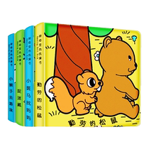 Baby tear-resistant waterproof toy 3 years old 2 magical color-changing bath book infant and toddler early education cloth book enlightenment set