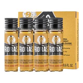 PRORASO博拉索男士胡须保养精油雪松意大利进口护理精华液4x17ml