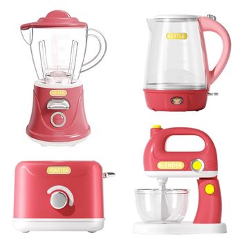 Lido play house men's and women's kitchen toy juicer