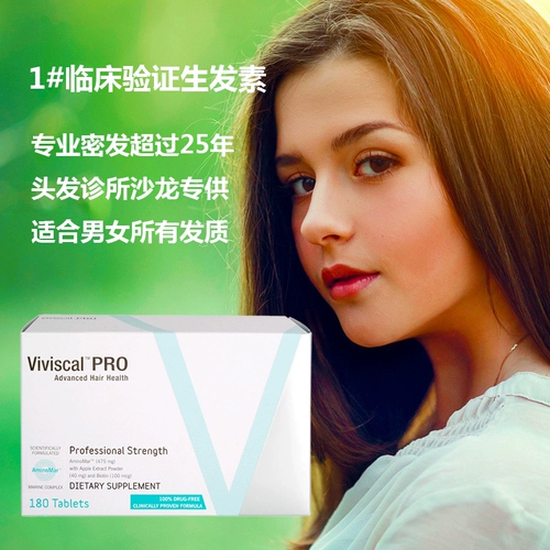 American Viviscal Pro Nutritional Antipholly