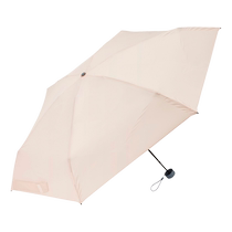 (Self-operated) Waterfront Japanese Super Easy Folding Lightweight 50% Off Anti-UV Rain or Shine Umbrella