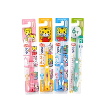 (New product) Japan Sunstar Qiaohu childrens toothbrush 6 months to 2 years old special toothbrush with soft and hard medium soft bristles