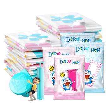 Storage doctor thickened vacuum suitcase receiving bag