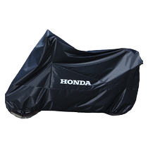 Suitable for Xindazhou Honda NS125LA scooter waterproof car cover sun protection and dustproof Oxford cloth car cover