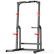 Maikang pull-up horizontal bar bench press squat rack home use