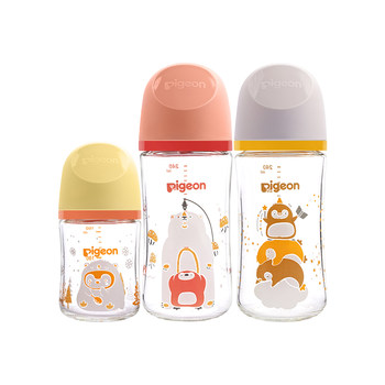 Pigeon/pigeon wide-caliber glass bottle infant newborn anti-colic and anti-choking pacifier set