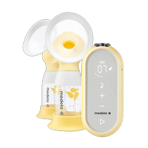 MEDELA Virtue Suisse HEDELA Smart Bilateral Breastmamer Suction