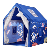 Childrens tent indoor small princess house dream girl boy sleeping small house separate bed artifact toy house