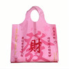 Sakura Pink New Chinese Style Fortune Clothing Store Tote Bag