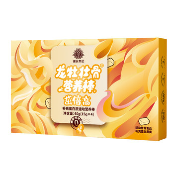 Dragon and muscle bone nutrition bar thunder 7 boxes for try Dragon and muscle bone nutrition bar thunder 7 boxes for try