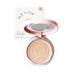 MENOW ຜົງຜົງປີຂອງ Rabbit Limited Edition Powder Powder for Makeup Setting Oil Control Concealer Long-lasting Microdermabrasion Large White Powder Matte Mist