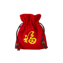 Embroidery Red Fu Bag Brocade Bouquet Mouth Pumping Rope Bag Containing small cloth bag Jewelry Bag Company Annual Meeting Gift Bags Custom