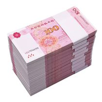 Notes ponctuelles Encaisse Encaisse Utilitaire Banknote Voucher RMB100 RMB Bank Points Note Banknote Voucher Practice Props Accounting Competitions Special one RMB100 Points of Note Paper Banknote Paper Competition Props Film and TV shooting skills