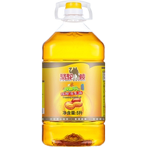Camel Mark Luscious Peanut Oil 5L Physically Pressed First-Class Edible Oil Hong Kong Style Centennial Food Brand Hong Kong Style Household