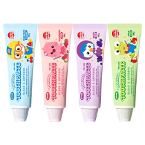 (indépendants) Pop Music Children Toothpaste 3 à 6 ans 6 1 12 ans with fluorine-proof dent enfant for dent change period