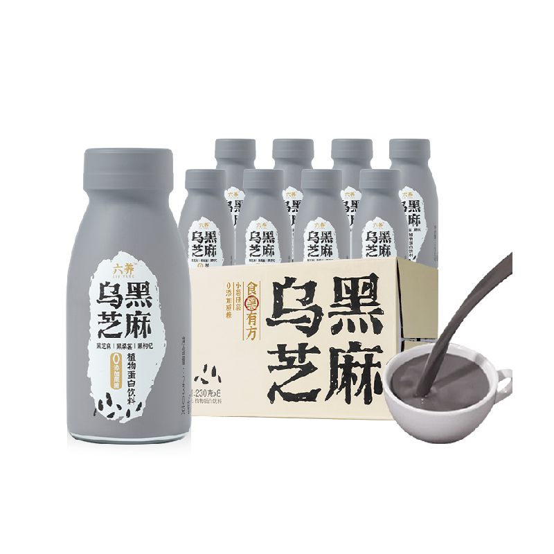 六养乌黑芝麻燕麦奶0添加蔗糖小磨研磨植物蛋白饮230克*8瓶