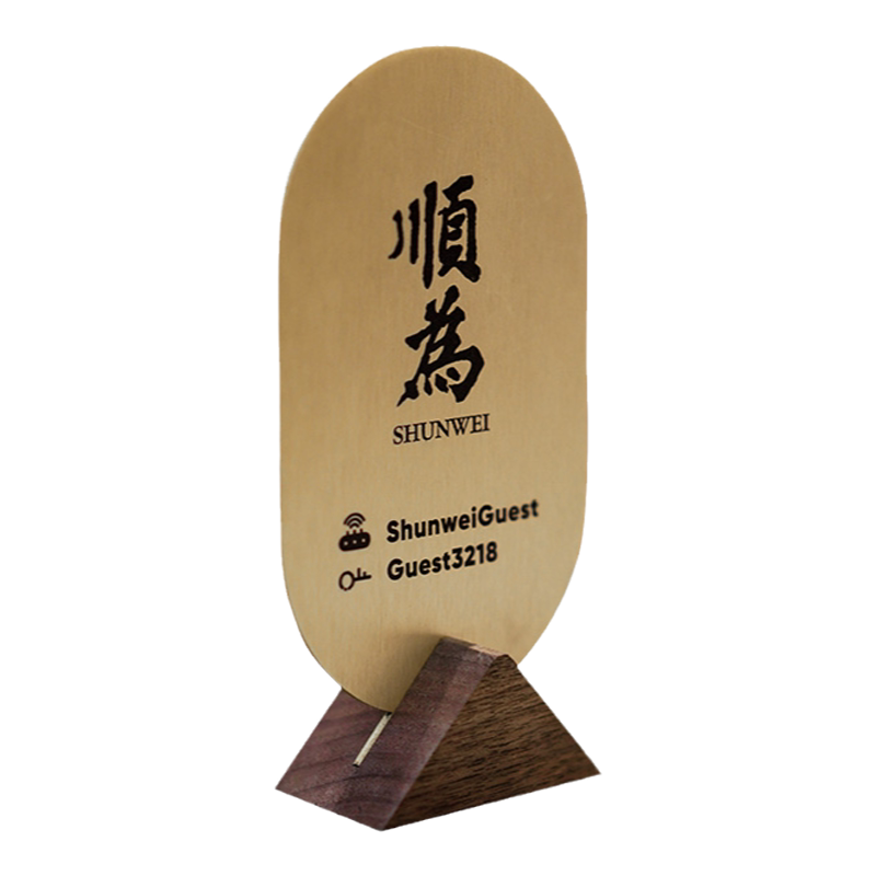 黄铜桌号牌立式台号牌双面桌牌台卡桌牌号定制餐厅留座牌二维码点餐牌台卡展示牌民宿已预订桌牌留位牌叫号牌