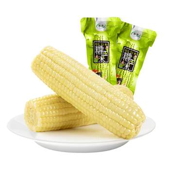 Analysis of fresh sweet waxy corn organic vacuum packaging bag northeast sticky corn sweet and fresh waxy white corn on the cob meal replacement