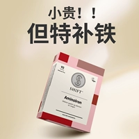 Европейская аминокислотная щека в европейской таблевой таблетке